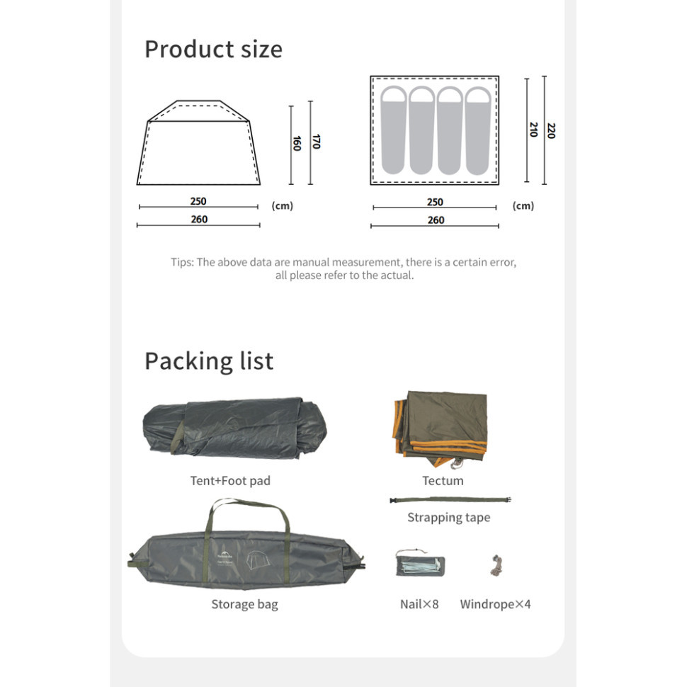 Намет чотиримісний Naturehike Cape Series 5.2 CNK2450WS037, сіро-коричневий Київ - фото 11
