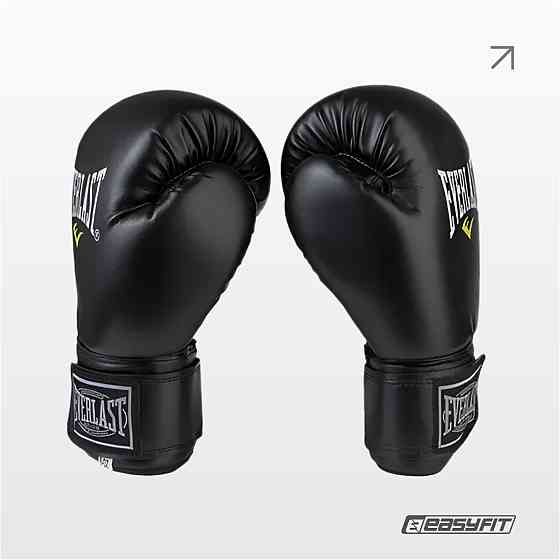 Боксерські рукавички Everlast 14 унцій (14 oz) чорні Коломия