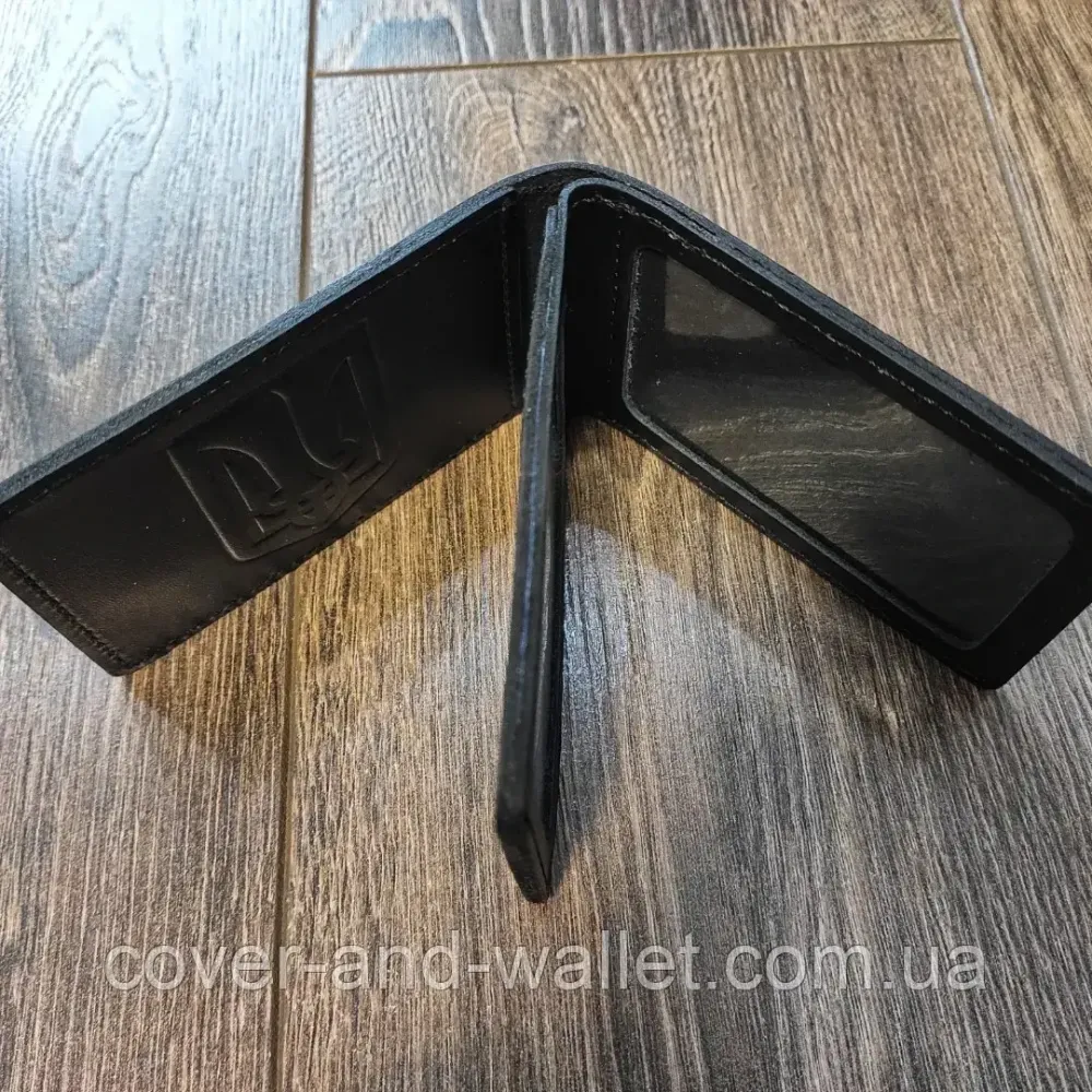 Обкладинка на посвідчення "Міністерствоури" на три відділення Київ - фото 2