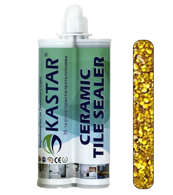 Епоксидна фуга для швів Kastar Ceramic Tile Sealant K09 золотий 400 мл Київ - фото 1