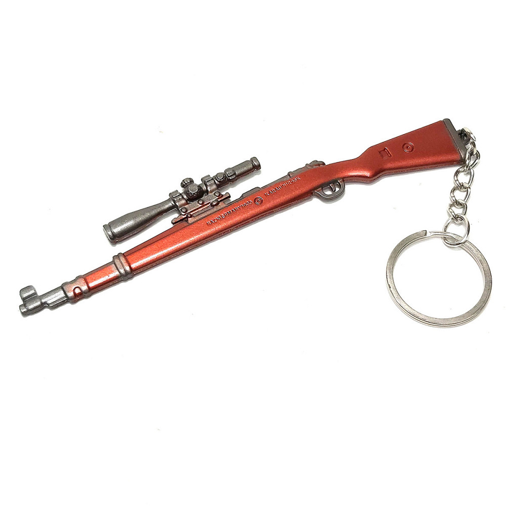 Брелок для ключів метал Гвинтівка Київ - фото 1