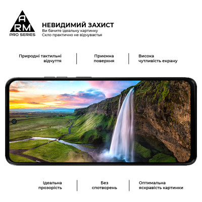 Стекло защитное Armorstandart Pro Motorola G75 5G Black (ARM83293) Винница - изображение 4