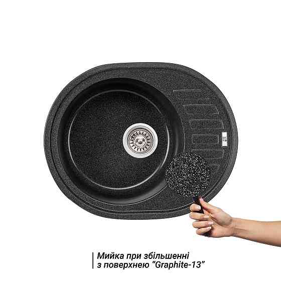 Кухонная мойка Lidz 620x500/200 GRF-13 (LIDZGRF13620500200) Киев