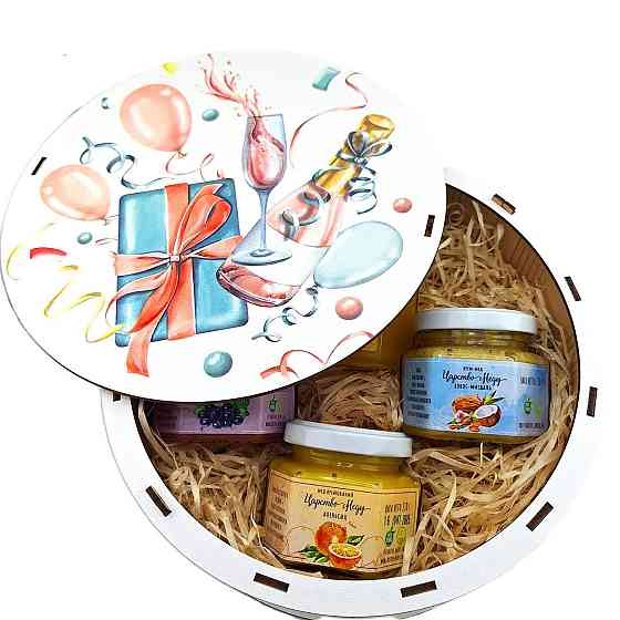 Подарок девушке на день рождения No13 парню, любимому мужчине, жене, женщине, подруге, маме. Одесса