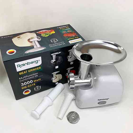 Електрична м'ясорубка з насадкою-кеббе, М'ясорубка з функцією овочерізки 'ясорубки для кафе NA-99 Львів