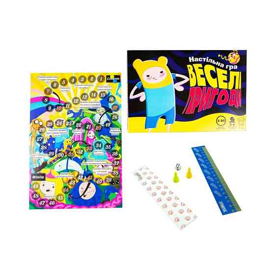 Настольная маршрутная игра 