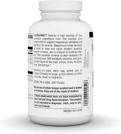 Ультрамаг магний Source Naturals Ultra-Mag 180 капс Киев