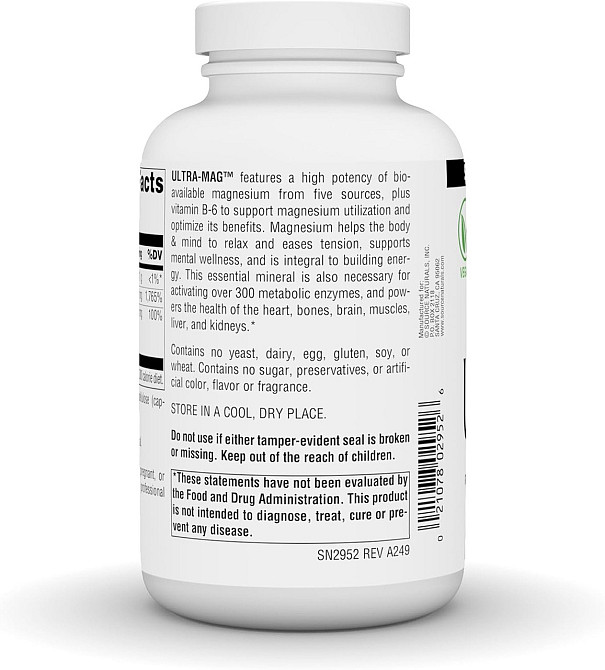 Ультрамаг магний Source Naturals Ultra-Mag 180 капс Киев - изображение 3