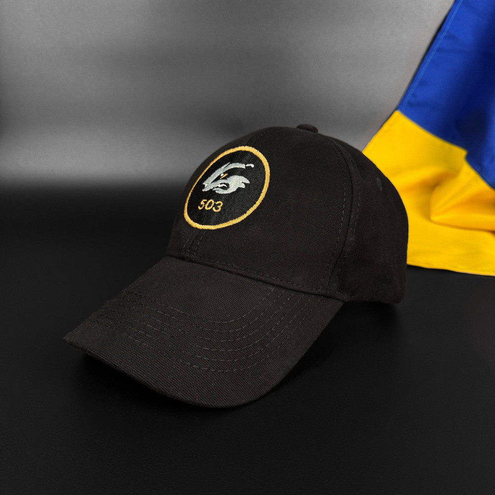 Бейсболка (кепка) 503 ОБМП (окремий батальон морської піхоти) Чорний Запоріжжя - фото 1