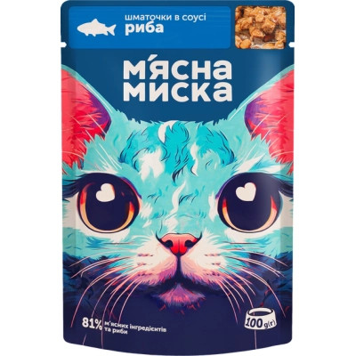 Вологий корм для кішок М'ясна Миска шматочки у соусі з рибою 100 г (4820255192390) Вінниця - фото 1