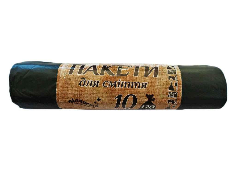 Пакет сміттєвий Начисто 120л (10шт) 22мкм ТМ НАЧИСТО Київ - фото 1