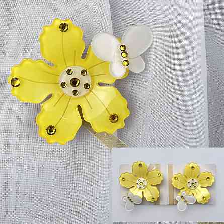 Магніти для штор і гардин Весна набір 2 шт Жовтий з білим (81-316) Київ