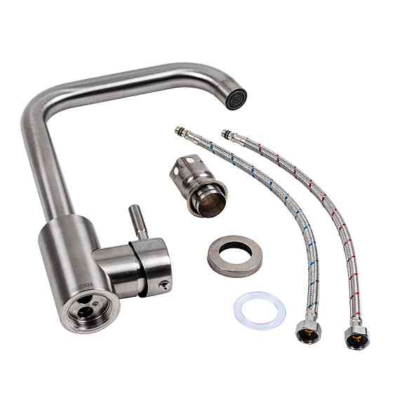 PLATINUM Змішувач кухонний Platinum NS02A (3008B) Київ