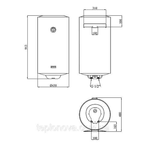 Водонагрівач Ariston Superlux 100V 1,5K EU2 з мокрим ТЕНом 4015006 Чернівці