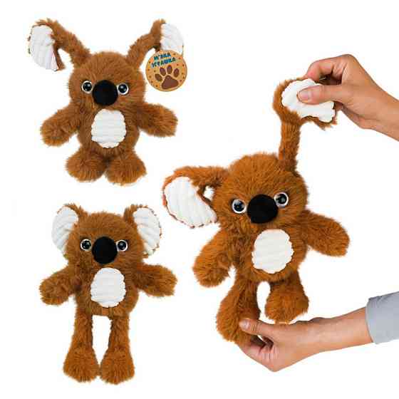 Дитяча м'яка іграшка-потягушка "Коала" MJ2408 розмір 30см Вінниця