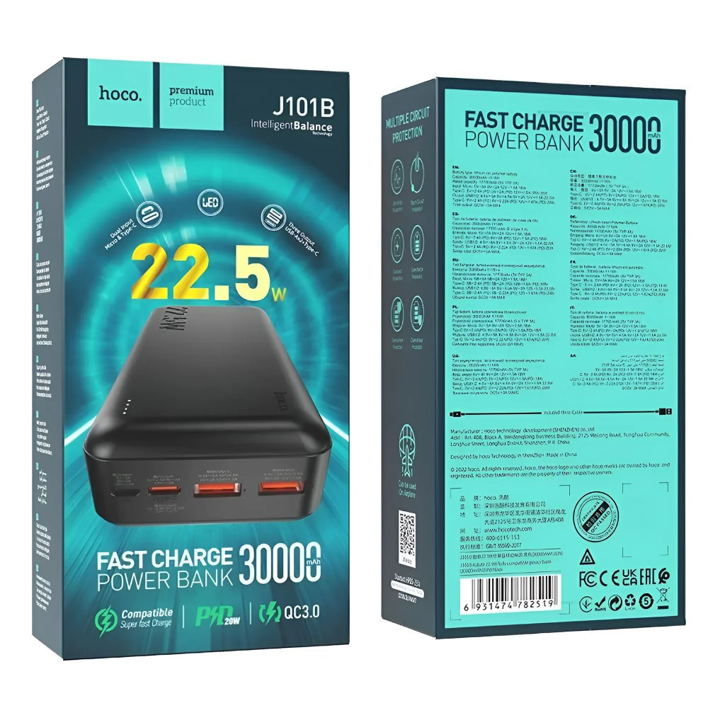 Зовнішній акумулятор HOCO J101B Astute 22.5W fully compatible power bank(30000mAh) Black Київ - фото 2