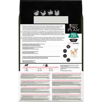 Сухой корм для собак Purina Pro Plan Small&Mini Sensitive Skin с лососем 3 кг (7613035114890) Винница