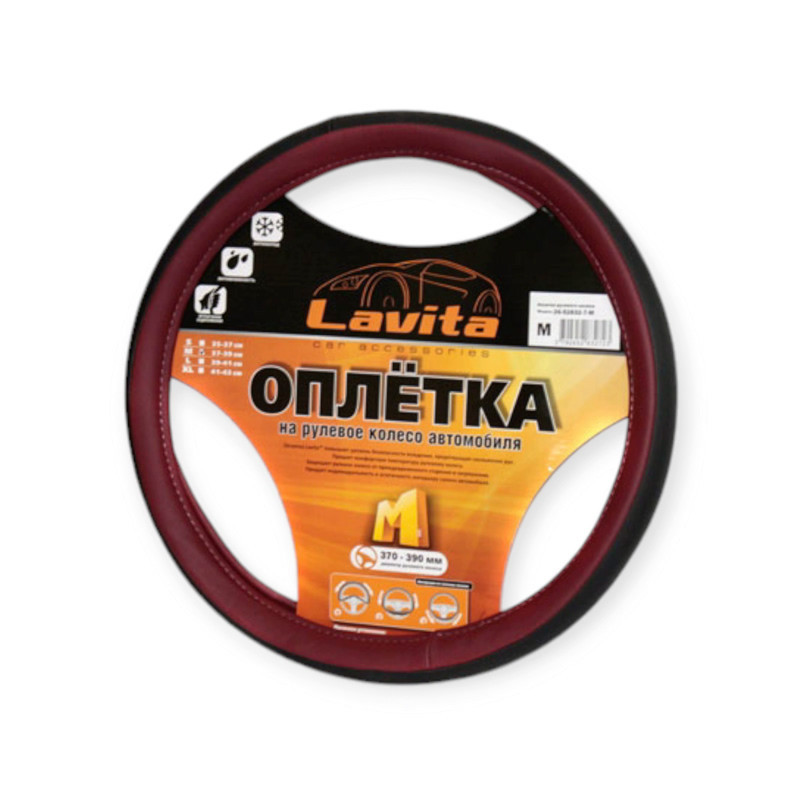 Чохол m шкірозамінник (37 - 39 см) чорний червоний перфор. вставка LA 26-52832-7-M керма Мукачево - фото 1