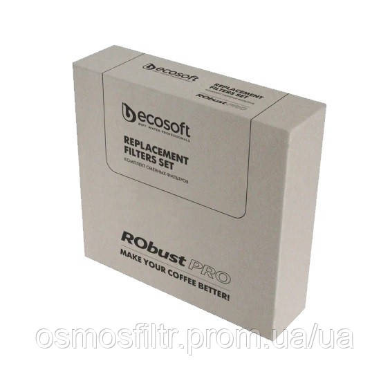 Комплект картриджей Ecosoft 1-2-3-4 для фильтров RObust PRO (CHVROBUSTPRO) Київ - фото 1