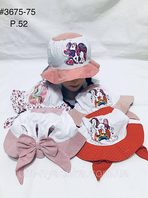 Панама детская с единорогом 52р. Кривой Рог - изображение 1