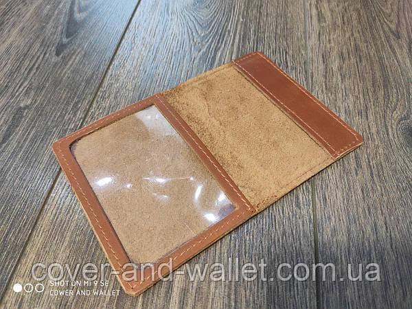 Шкіряна обкладинка на посвідчення офіцера PS Leather Коричневий Київ - фото 2
