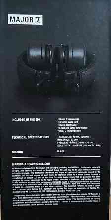 Marshall Major 5 ПРЕМИУМ качество / беспроводные наушники / Маршал. Харьков