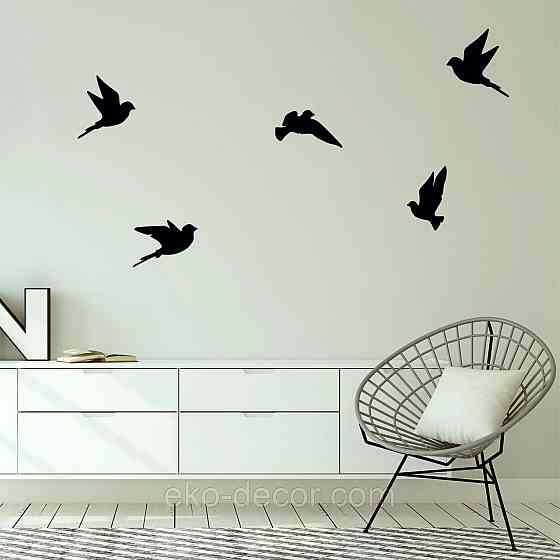 Декоративне настінне Панно «Пташка» Декор на стіну (ціна за 1 шт.) 30*16 см, Чорний Київ