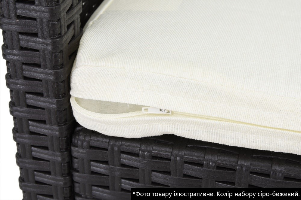 Набір садових меблів BICA Venezia 3, сіро-бежевий Київ - фото 7
