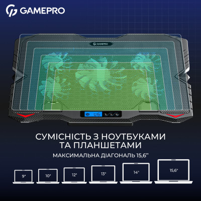 Підставка до ноутбука GamePro CP560 Вінниця - фото 4