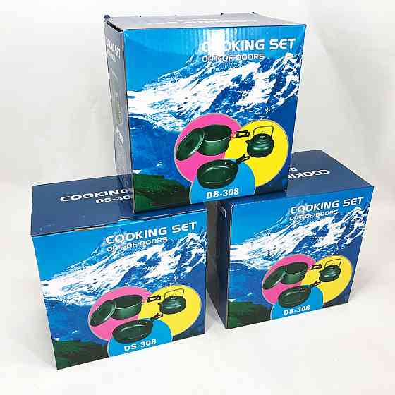 Набор посуды для городского пикника HALIN, Наборы столовой посуды для похода, Посуда в поход GX-16 Ивано-Франковск