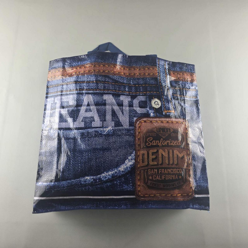 Сумка-шопер 36x34х10 Джинс (1 шт.) Харків - фото 2