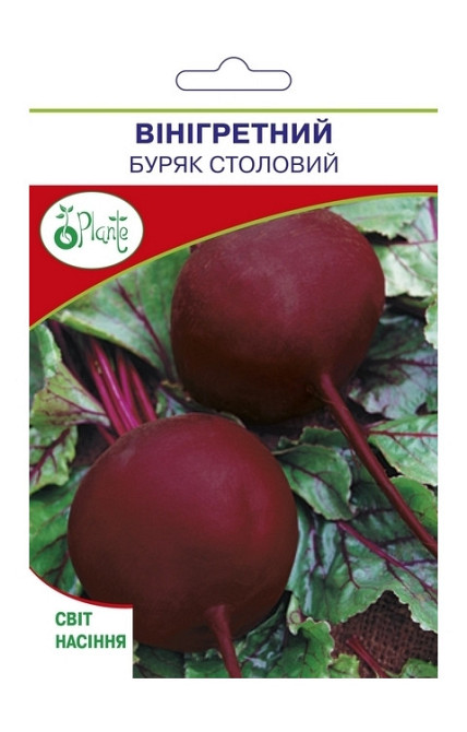 Семена Буряка Винигретный 15 гр Киев - изображение 1