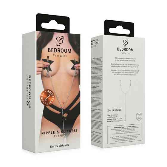 Затискачі для сосків та клітора Bedroom Fantasies: Nipple and Clitoris Clamps - Silver Sex Aura Київ