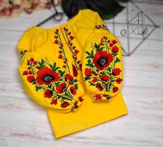 Вышиванка желтая с маками для девочки від 158 до 164 Кривой Рог