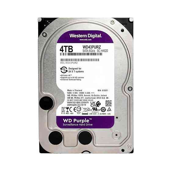 Жорсткий диск Western Digital Purple 4TB 64MB 5400rpm WD43PURZ 6Gb/s Київ
