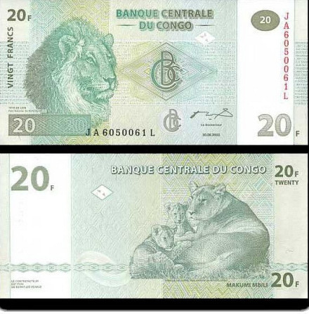 Конго Д. Рес/Congo D. Rep 20 Francs 2003 P94A UNC Полтава - фото 1