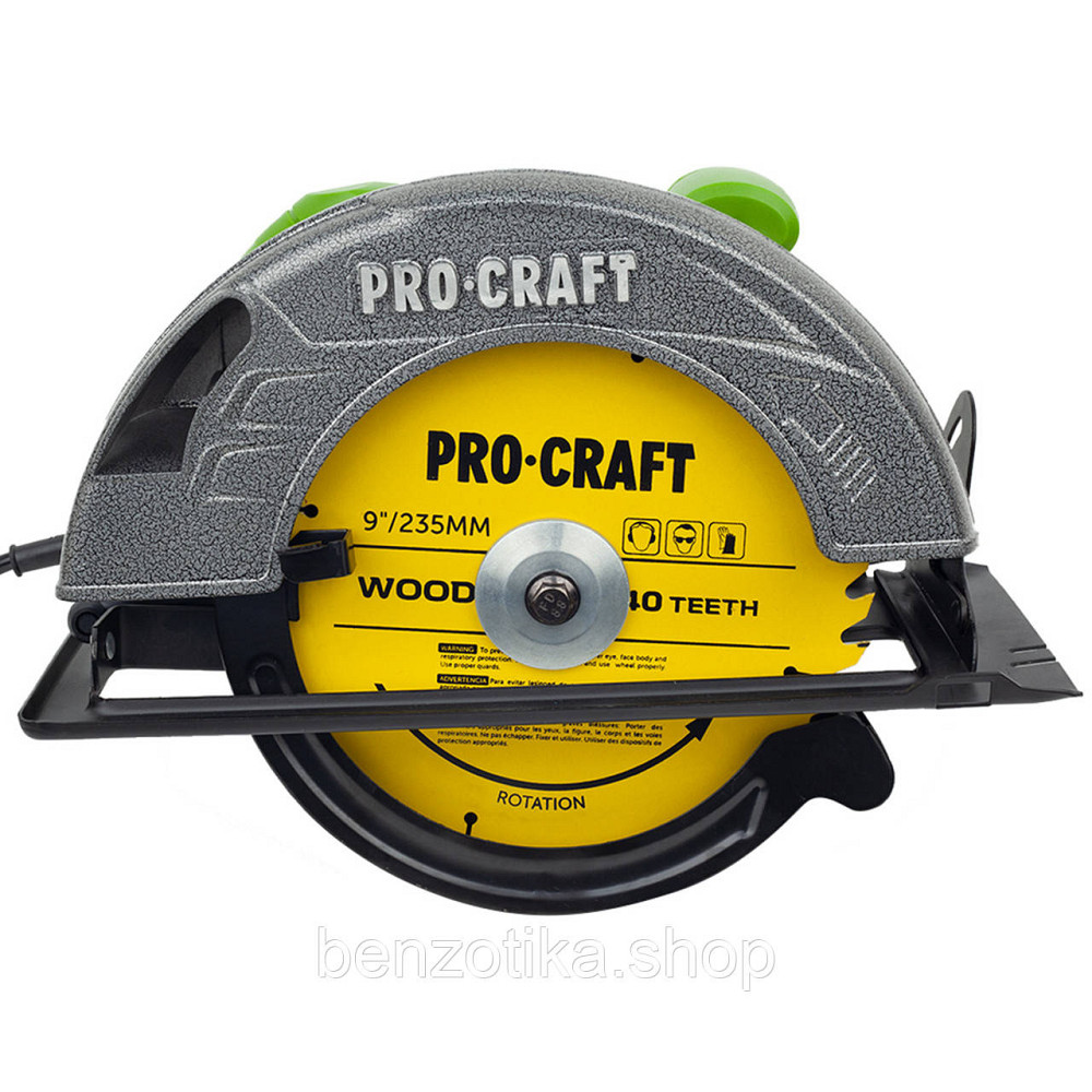 Дискова пила Procraft KR2830 Київ - фото 3