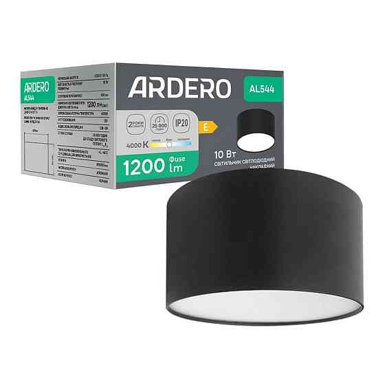 Світлодіодний накладний світильник Ardero AL544 10Вт 4000K чорний Харьков