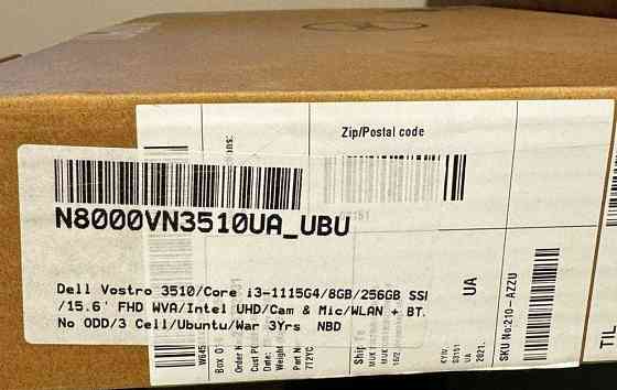 Ноутбук: DELL Vostro 3510/Core i3-1115G4/ 8Gb./256Gb.SSD/Ubuntu. Харків