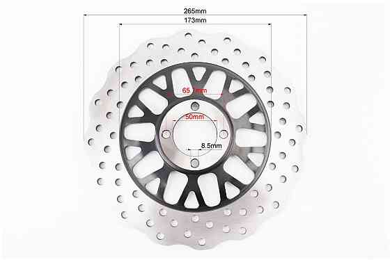 X-Road Light 200 Диск гальмівний передній D-265mm Київ