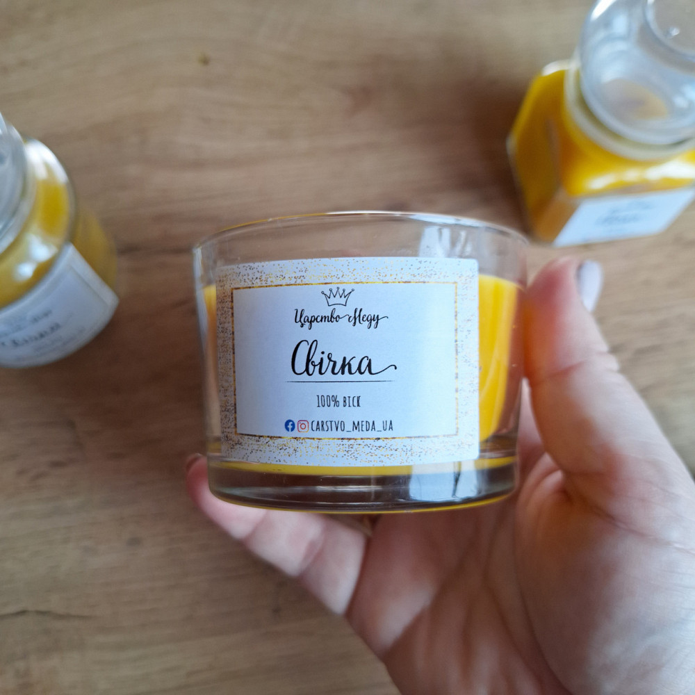 Свеча в стакане с индивидуальной коробочкой украшенной патриотическими лентами 120 мл Одесса - изображение 10