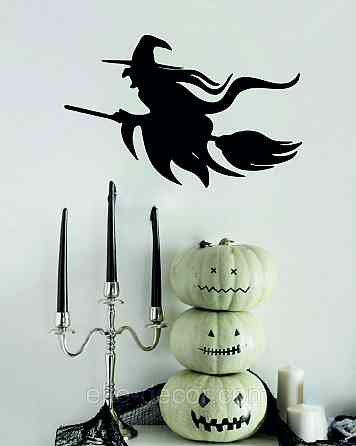 Декоративное настенное Панно «Ведьма на метле с котом», Декор на стену 70*45 см, Черный Киев