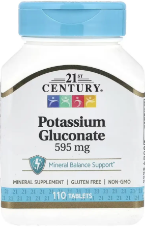 Калия глюконат 21st Century Potassium Gluconate 595 mg 110 таб Киев