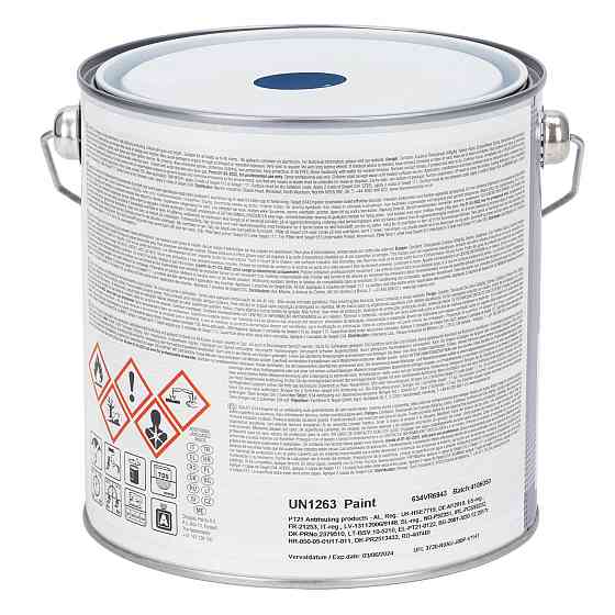 SEAJET 034 EMPEROR необмальовка з самополіруванням блакитна 2,5л Черкаси