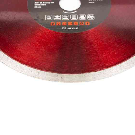 Круг отрезной универсальный алмазный Ø230××25.4 (22.2)мм ULTRA (1917962) Ровно