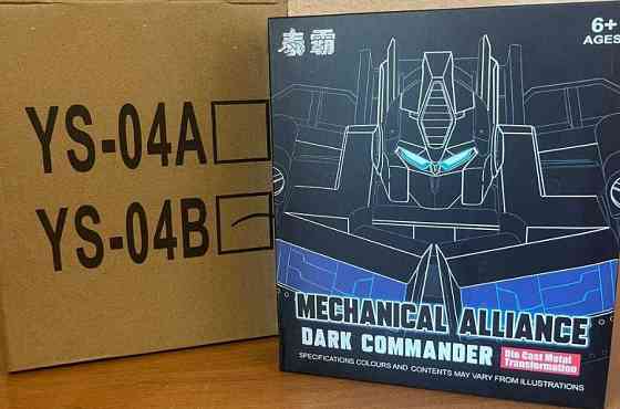 Чорний Оптимус Прайм Dark Commander Металева Версія 18 см. Киев