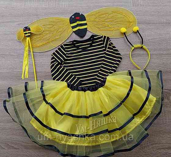 Бджілка Гольф в полоску костюм Бджілки Кривий Ріг