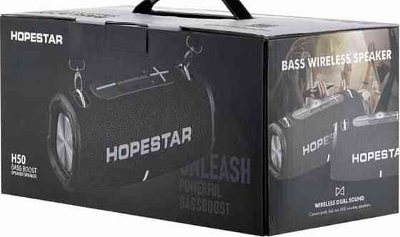 Беспроводная Bluetooth колонка Hopestar H50 20 ВтUSB, TF, AUX, FM. Киев