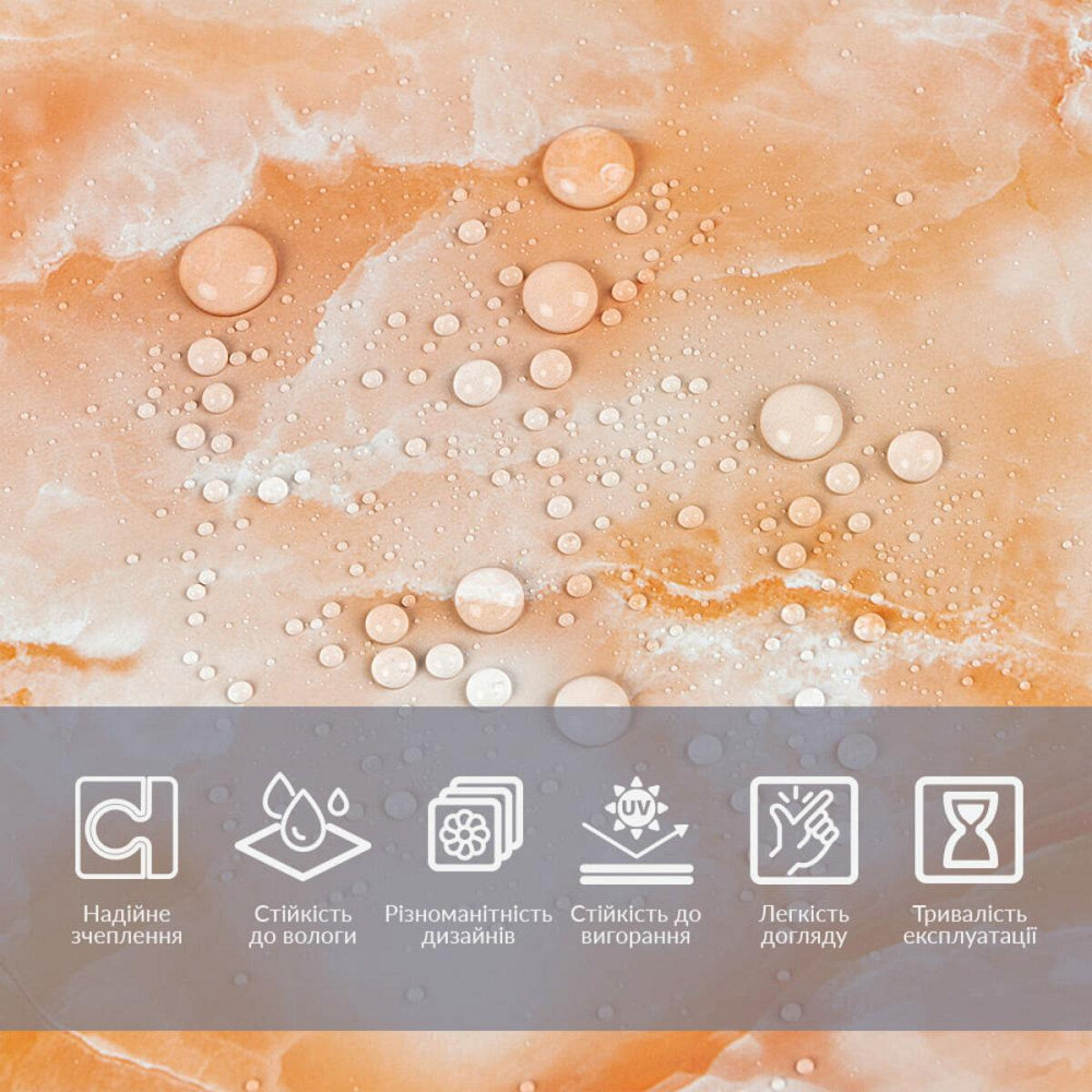 Самоклеюча декоративна плівка Київ - фото 4