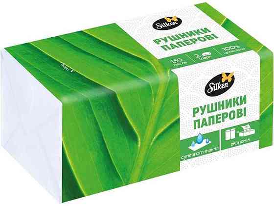 Рушник паперовий 130шт 2шари ТМ SILKEN Київ